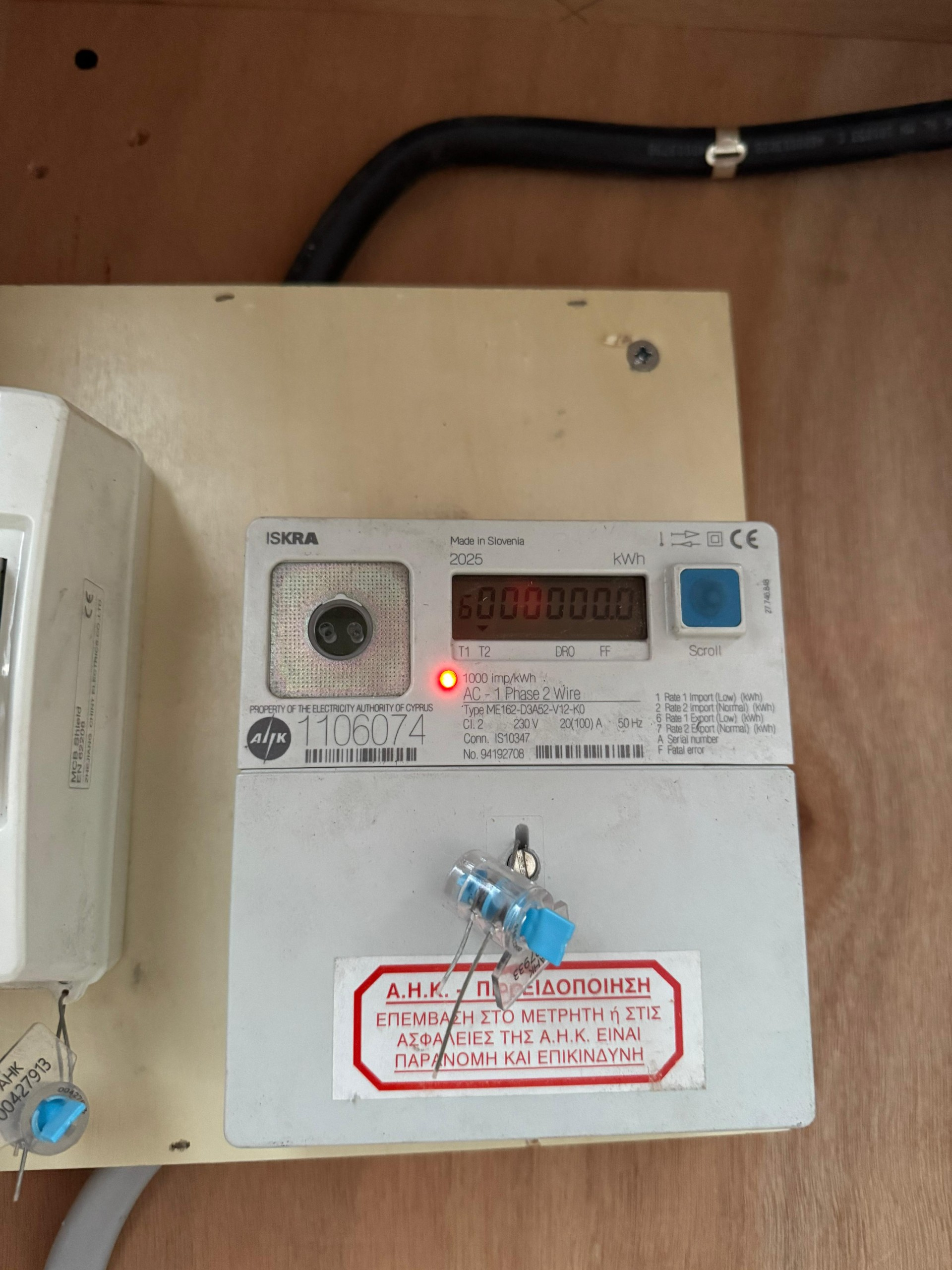 House in Agios Georgios - Image 4