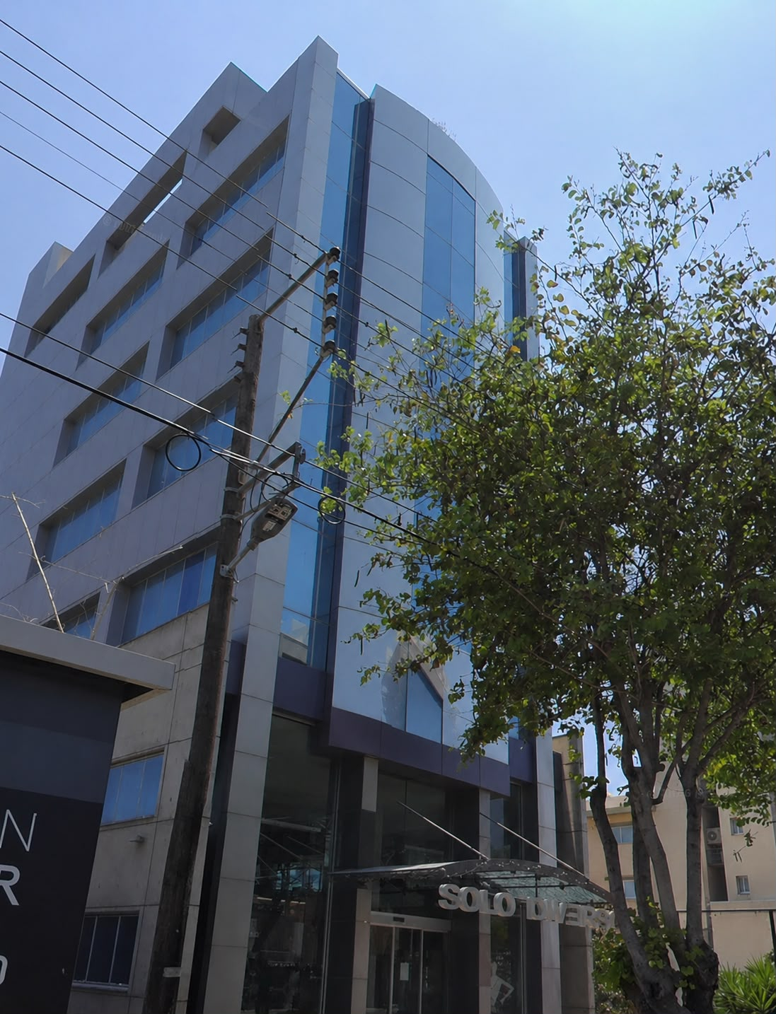 Commercial Building in City Center, Limassol